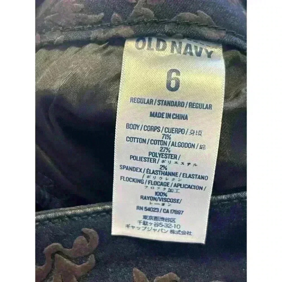 Old Navy The Diva Denim Trouser Flocked Print Ankle Mid Rise Dark Stretch Size 6 - Picture 7 of 8